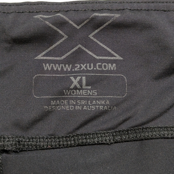 2XU Full length compression leggings - XL - Picture 3 of 4